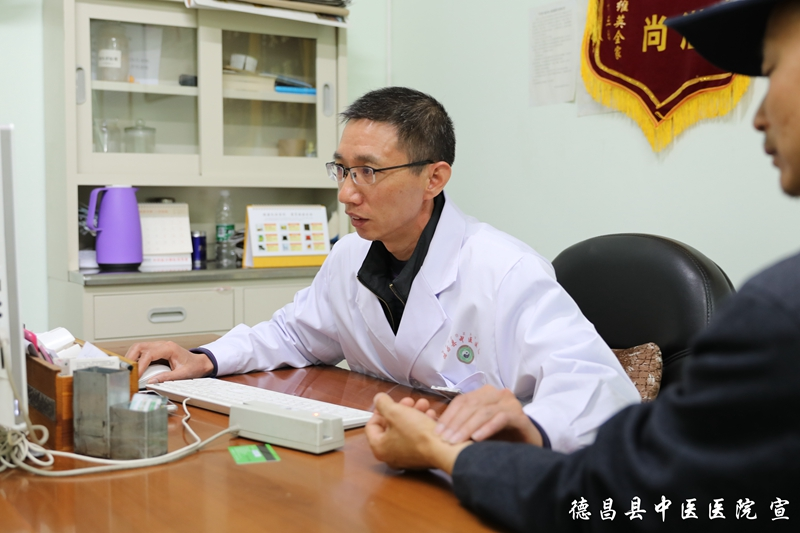 德昌县中医医院名医馆