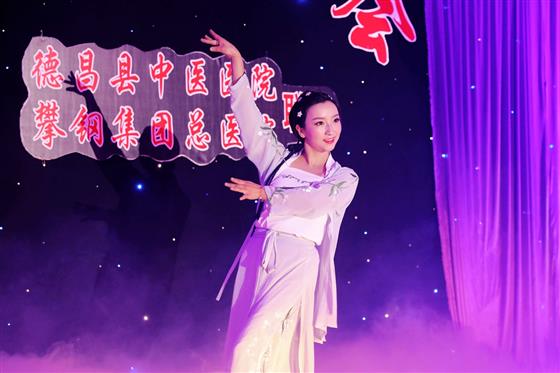 《舞》