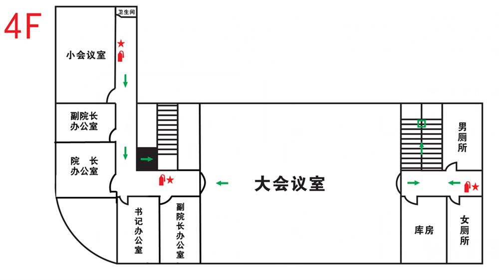 德昌县中医医院门诊四楼平面图